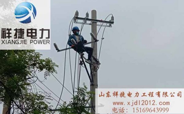 選擇電力施工公司可以獲得哪些幫助？