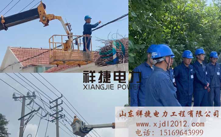 電力線路維護工作具體有哪些工作內(nèi)容